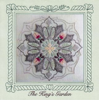 The Kings Guarden